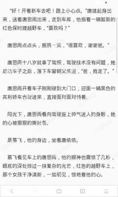 问鼎app官方下载